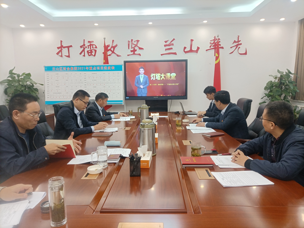 蜂蜜浏览器_微信图片_20211112083508.jpg